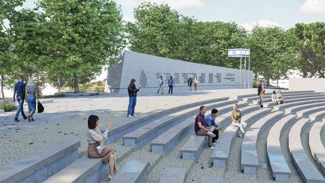 אתר הנצחה לחללי צוק איתן- המעגל המרכזי וקיר ההנצחה