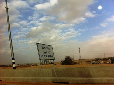 צילום מתוך אתר פיקיויקי צילום מתוך אתר פיקיויקי