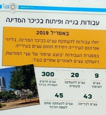 ×××××¢× ×©×¤××¨×¡×× ×××××¨