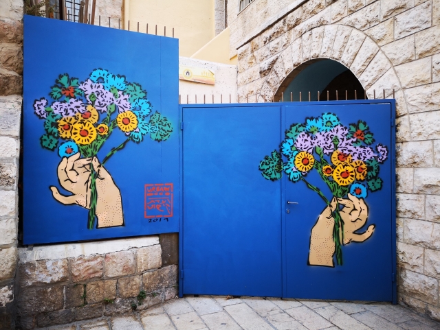 ציור רחוב בנחלת שבעה בירושלים - ועדת קישוט