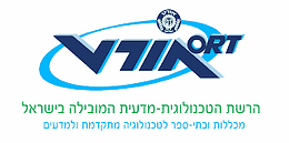 מכללת אורט ירושליםהנדסאי נוף