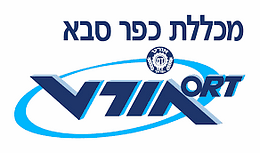 מכללת אורט כפר סבא הנדסאי נוף