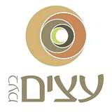 עצים - המרכז הישראלי לעצים