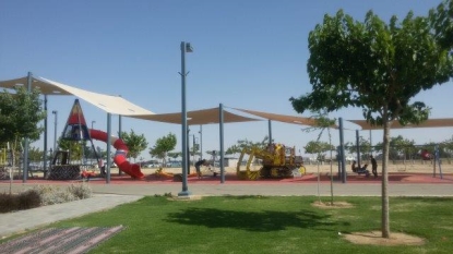 גן משחקים פארק נחל באר שבע
