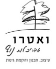 ואטרו אדריכלות נוף