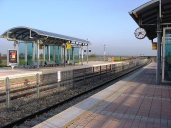תחנת הרכבת ראש העין צפון. קרדיט לתמונה: רותם דנציג, ויקיפדיה.Rotemdanzig