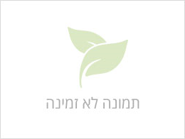 גן ונוף