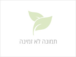 גן ונוף